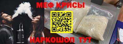 героин Обь