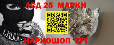 apvp Новодвинск