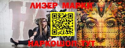 кокс Новозыбков