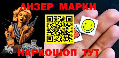 apvp Новодвинск