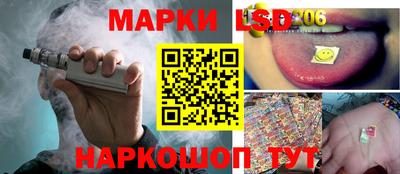 кокс Новозыбков