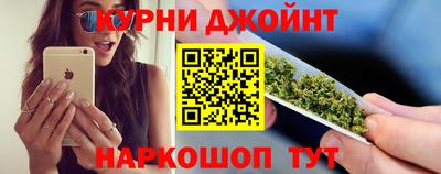 apvp Новодвинск