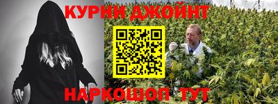 прущая мука Новокубанск