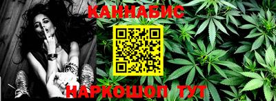 кокс Новозыбков