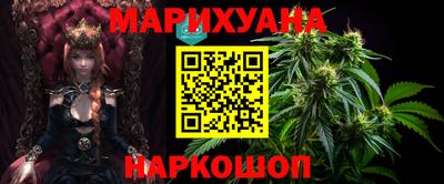 кокс Новозыбков