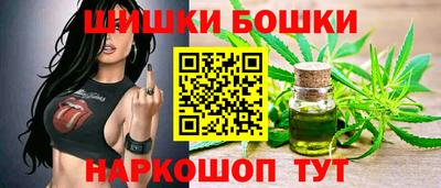 кокс Новозыбков