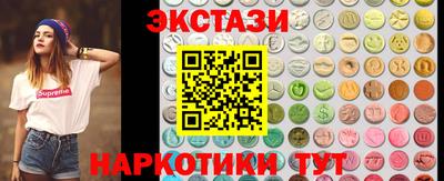 прущая мука Новокубанск