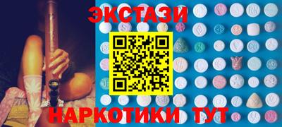 кокс Новозыбков
