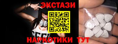 apvp Новодвинск