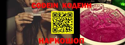 дмт Обнинск