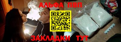 дмт Обнинск