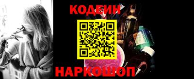 apvp Новодвинск
