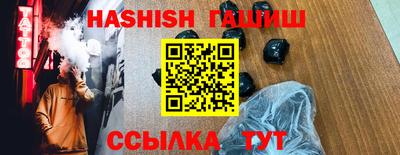 кокс Новозыбков