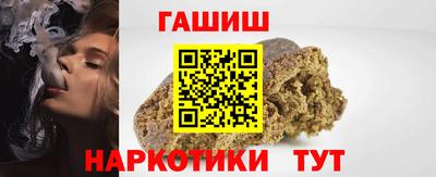 apvp Новодвинск