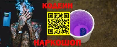 apvp Новодвинск