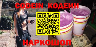 apvp Новодвинск