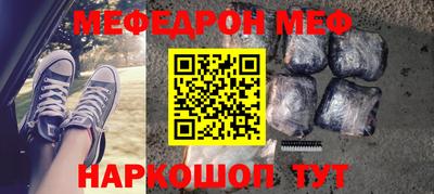 apvp Новодвинск